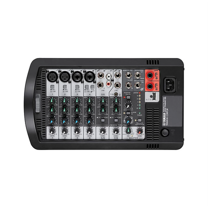 PA - Yamaha 400 Speaker Pair